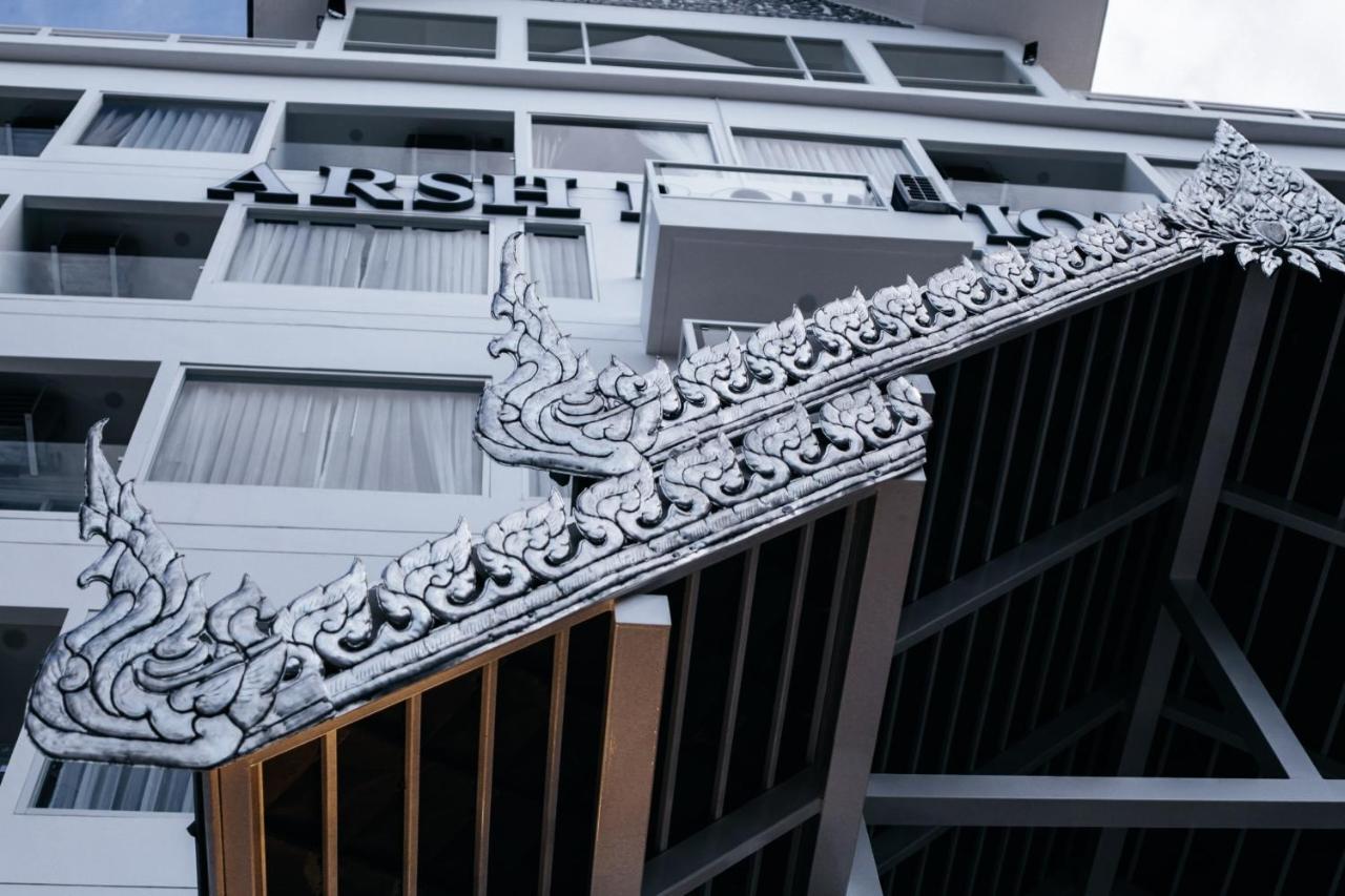 Arsh Boutique Hotel Chiang Mai Ngoại thất bức ảnh